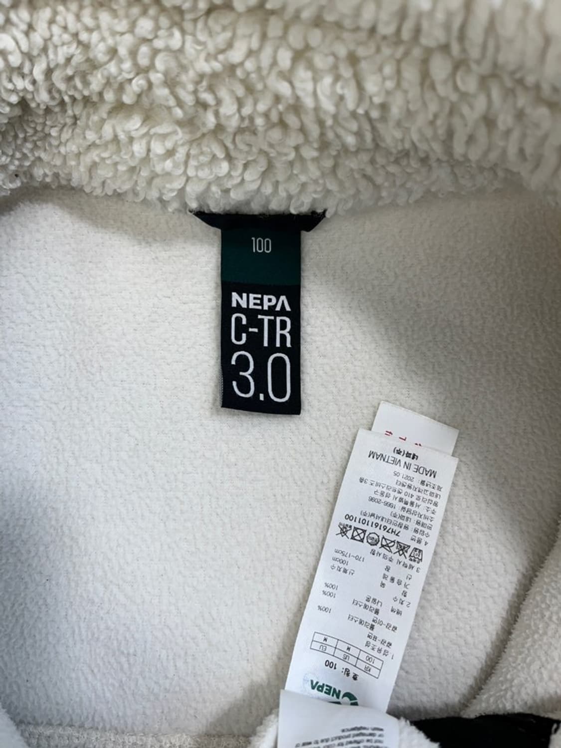 네파 뽀글이 후리스/#437 상품이미지6