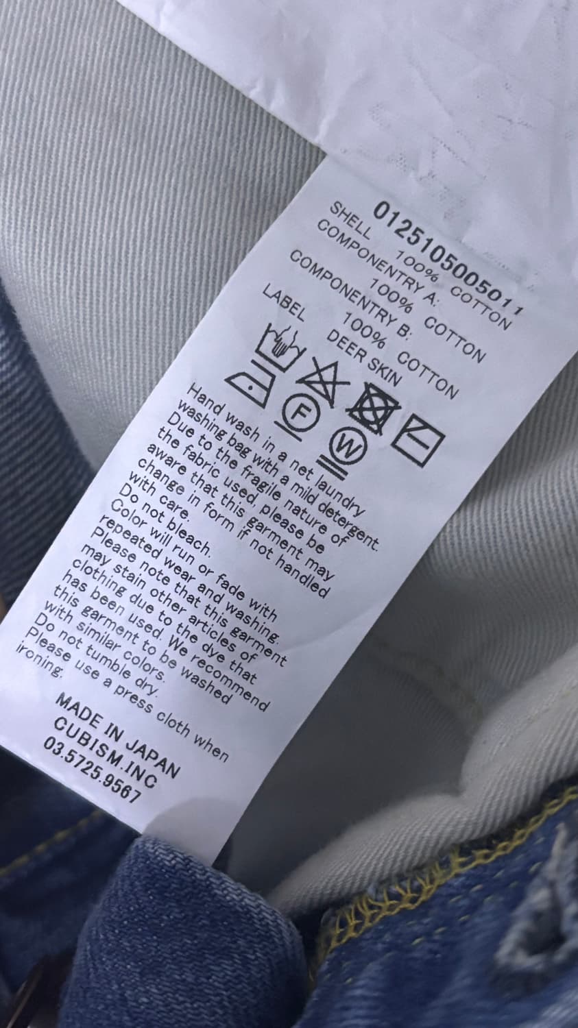 비즈빔 소셜 스컬프쳐 01 와이드 D43 30 상품이미지7