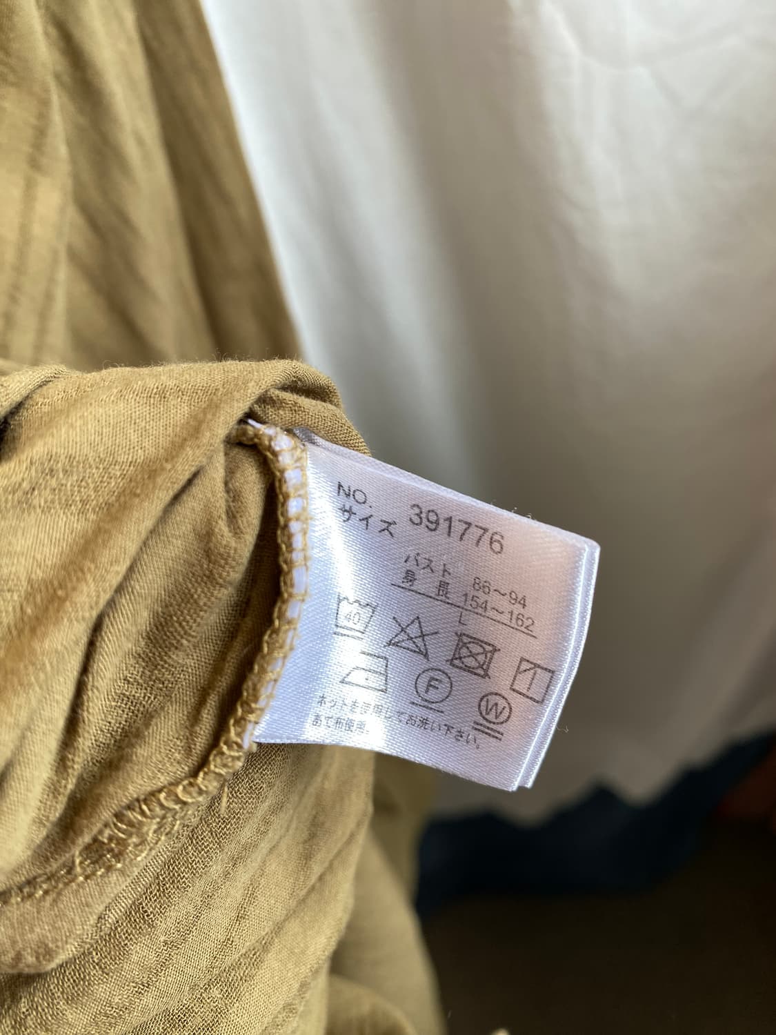 LUTIQUE 카키 스트라이프 오버핏블라우스(F) 상품이미지7