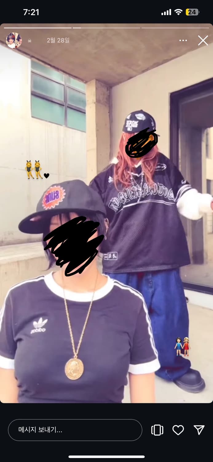 루베팬츠 상품이미지2