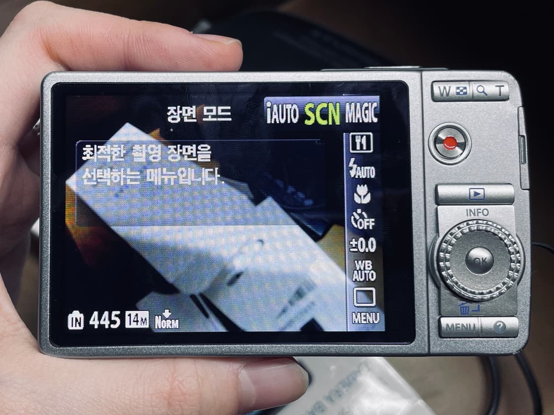 올림푸스 뮤 7050 실버 상품이미지7