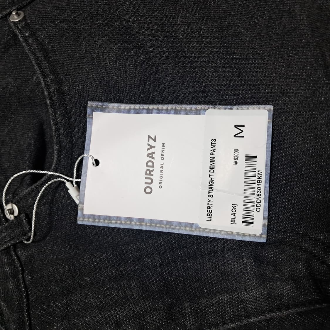 OURDAYZ 리버티 스트레이트 데님팬츠 청바지 M(새상품) 상품이미지5