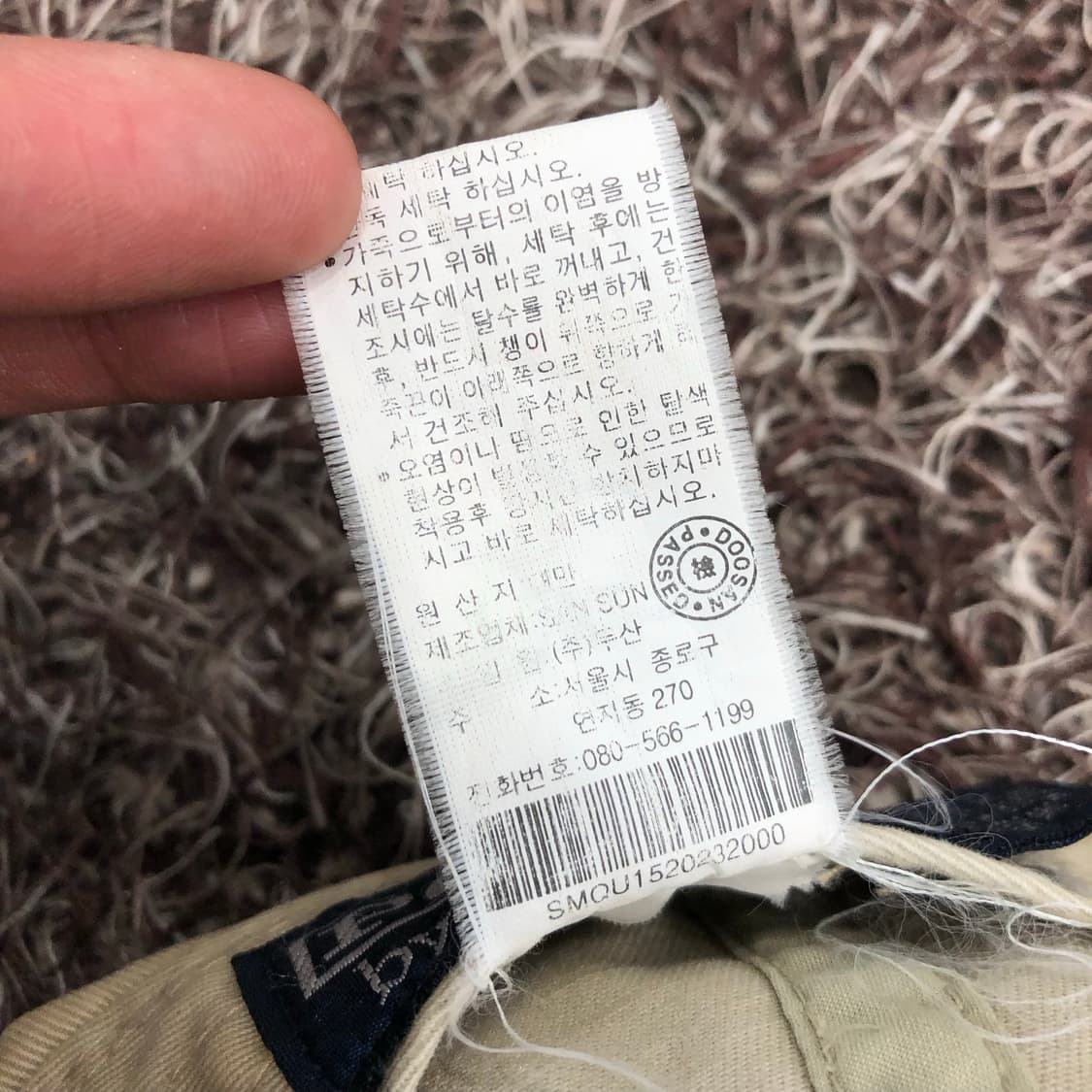 폴로 랄프로렌 볼캡  상품이미지7