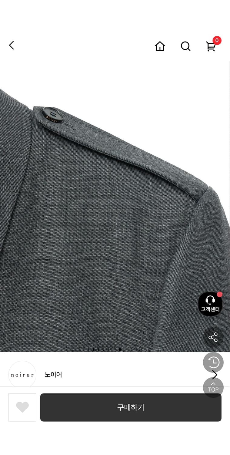 노이어 울 필드 포켓 벨티드 크롭 자켓 48사이즈 (그레이) 상품이미지5