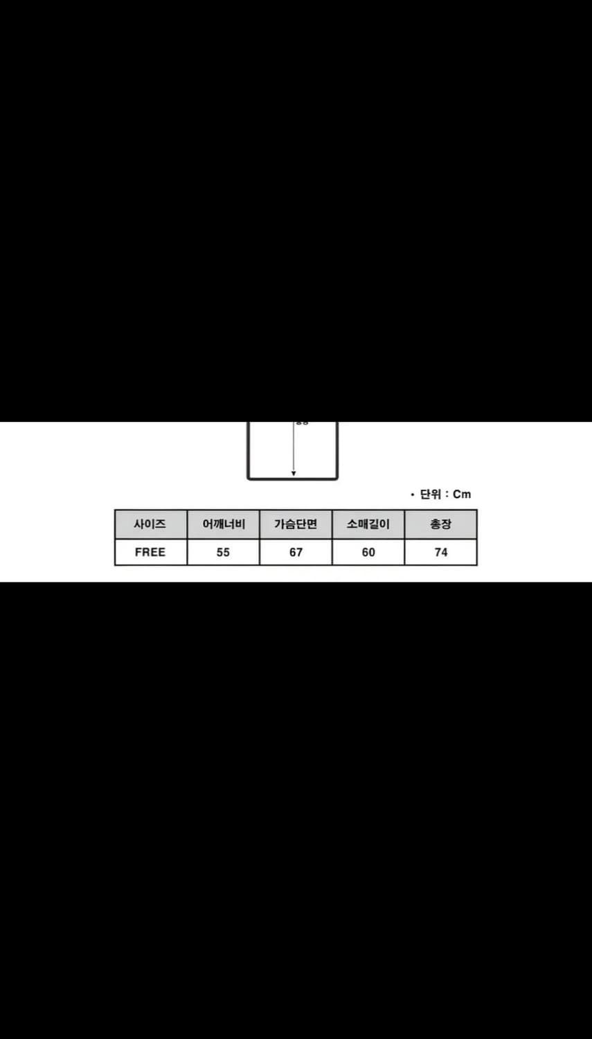 메탈그레이 유광 패딩 상품이미지6