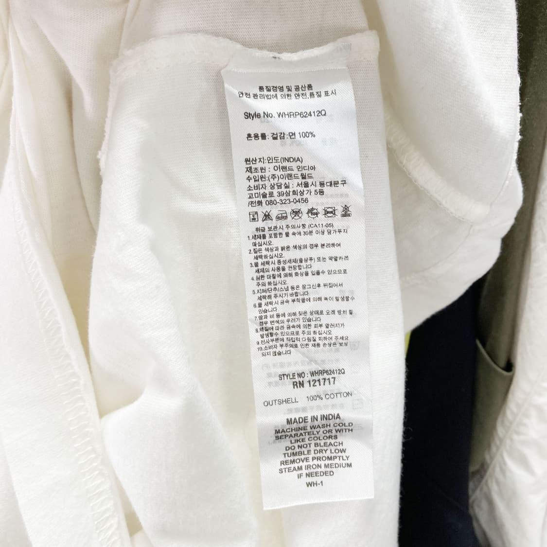 후아유 택새상품 여성프린팅반팔2종 S 진스센스 상품이미지4