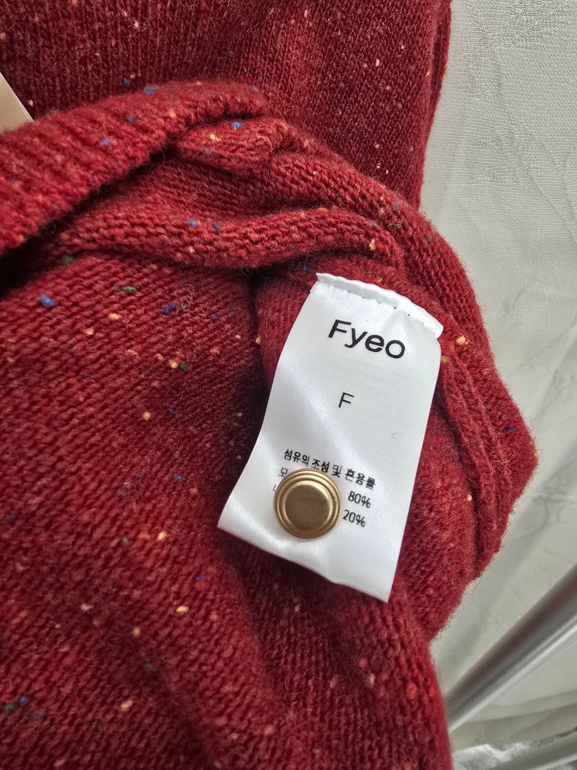 Fyeo 포유온 레드 트위드 니트 가디건 F 상품이미지4