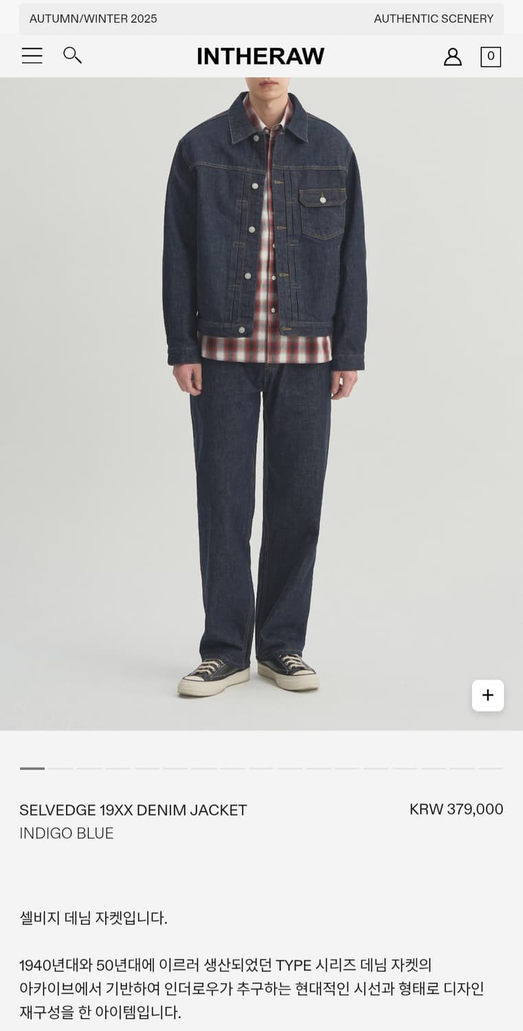 인더로우 19XX 셀비지 데님 자켓 3사이즈 상품이미지1