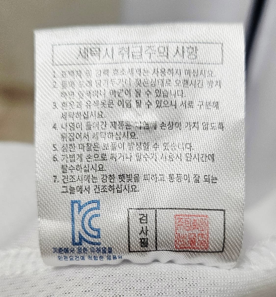 (100)L ☆초대장급☆ 네포스 두산베어스 [김재환] 화이트유니폼 상품이미지4