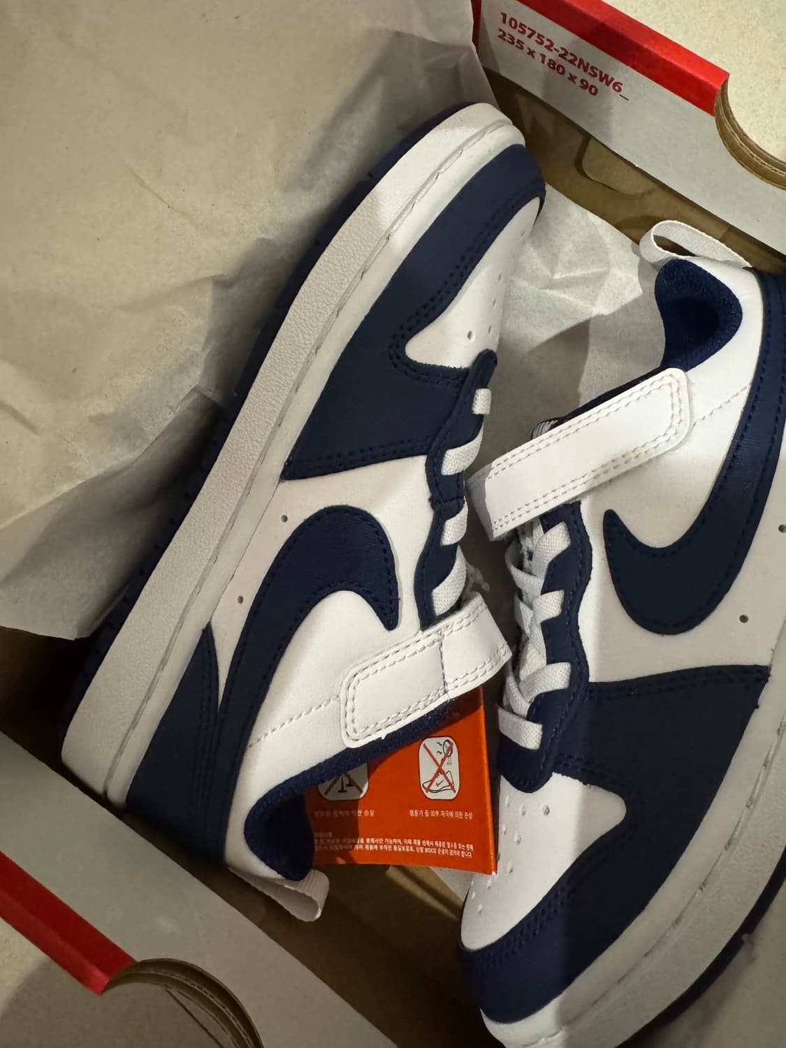 나이키 키즈 운동화 (코트버로우) 상품이미지5