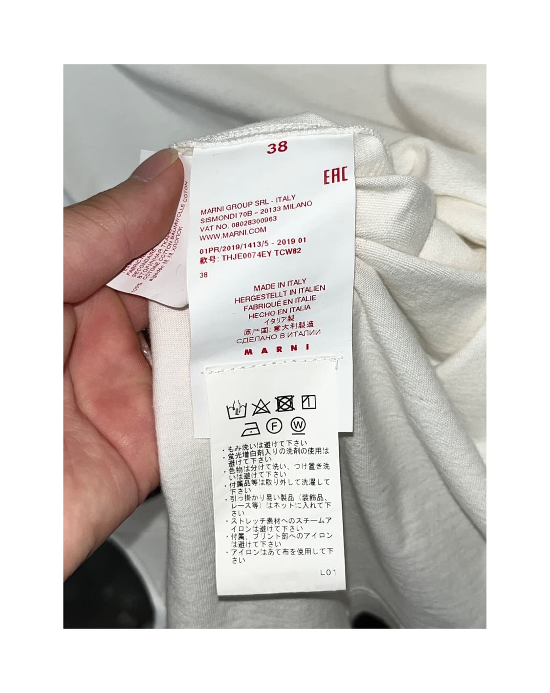 Marni 상품이미지5