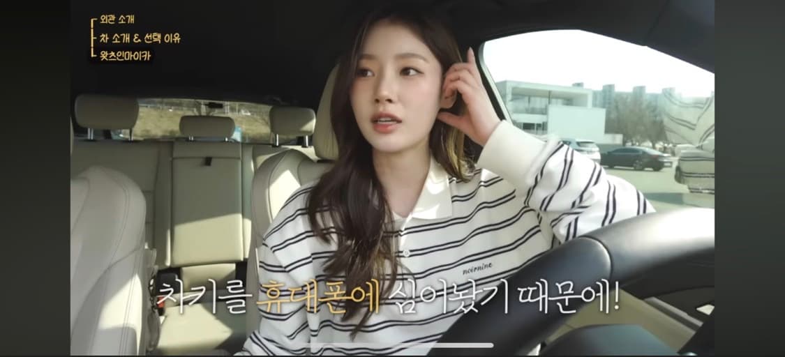 누아르나인 스트라이프 피케 티셔츠(카라티,럭비티) 상품이미지8