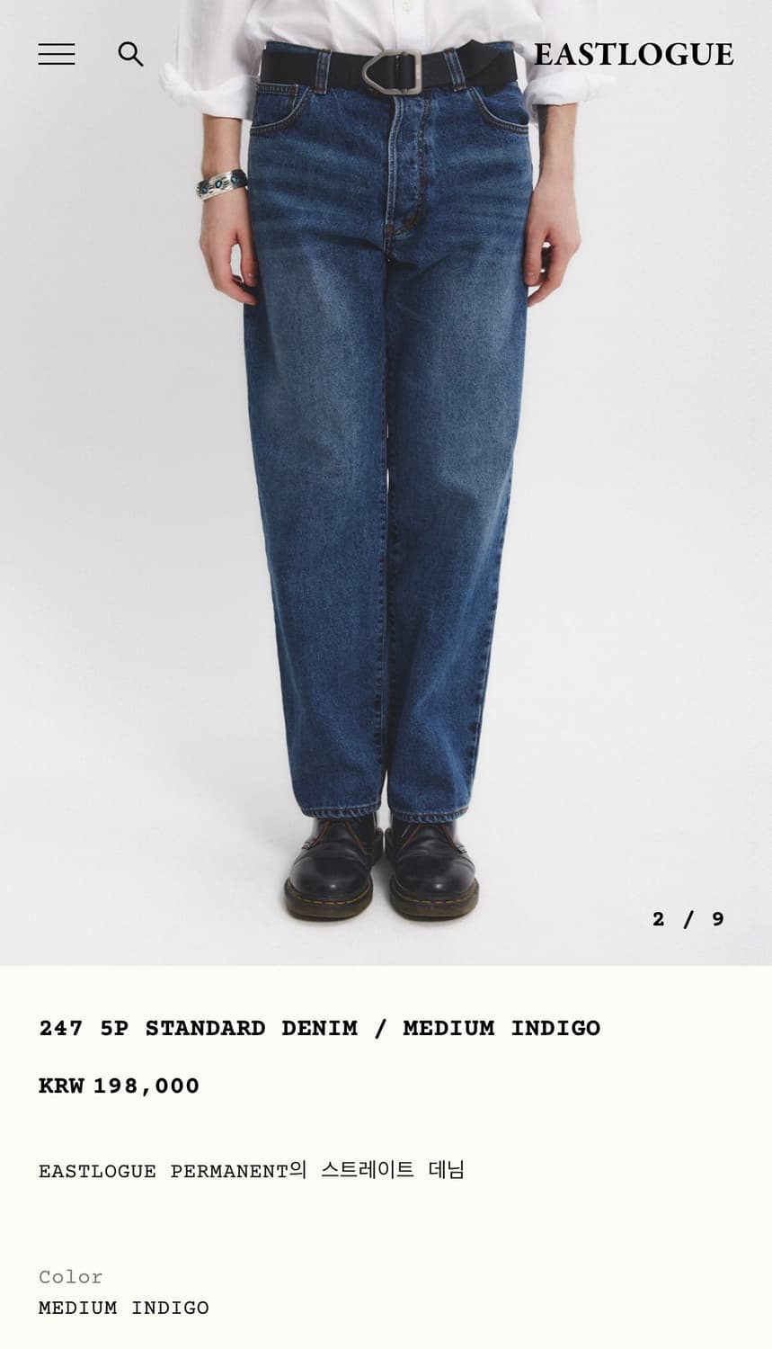 M(32)/ 이스트로그 퍼머넌트 5p 데님 상품이미지2