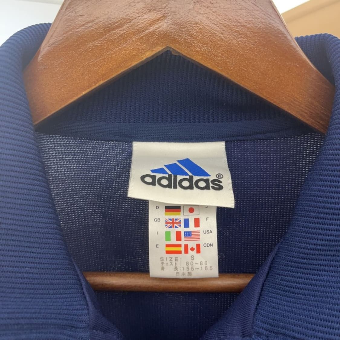 아디다스 재팬 올드스쿨 오버핏 트랙탑 져지 집업 S C09119 상품이미지5