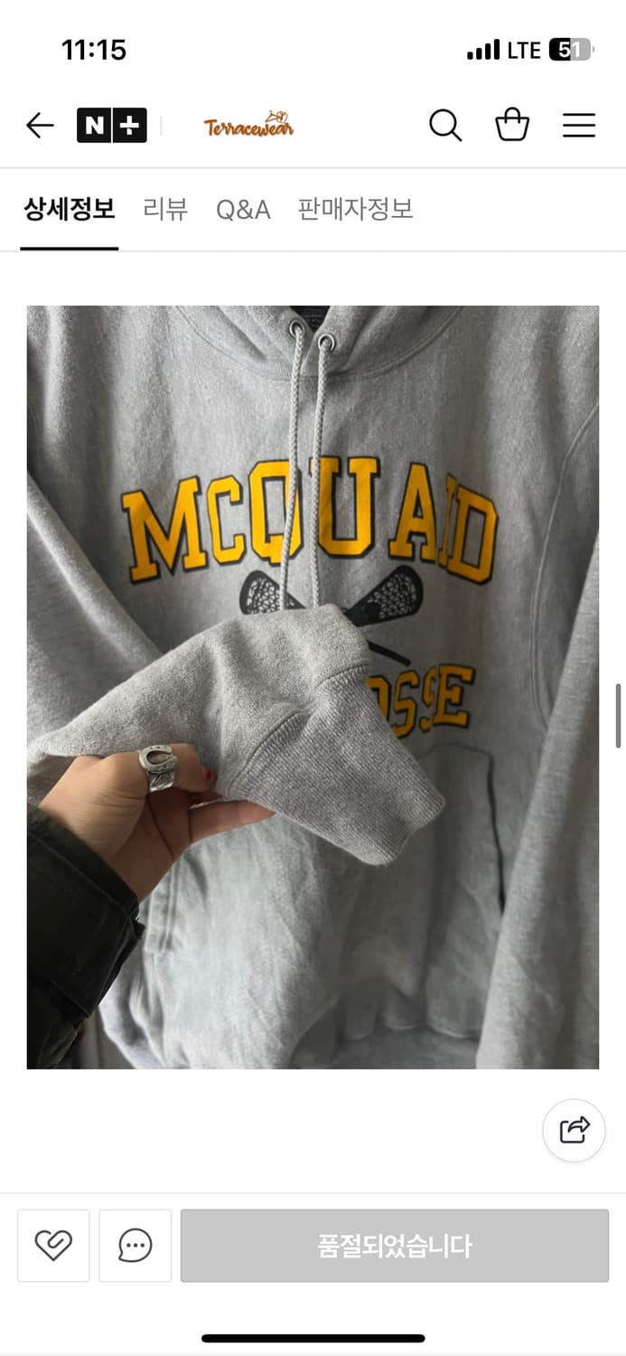 챔피온 리버스위브  상품이미지4