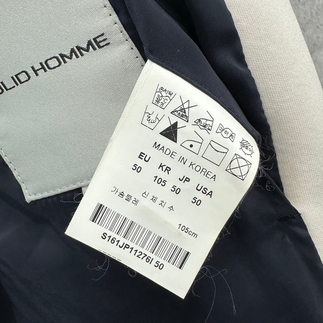 105 솔리드옴므 남자 네오프렌 블루종 자켓 상품이미지5