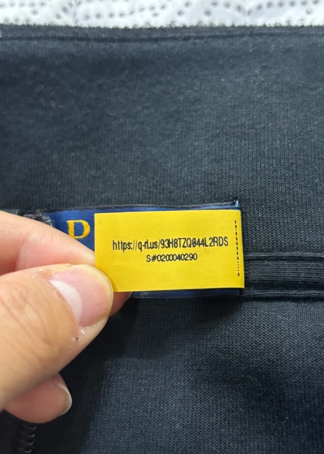 폴로 블랙 집업 티셔츠 95 신형 상품이미지7