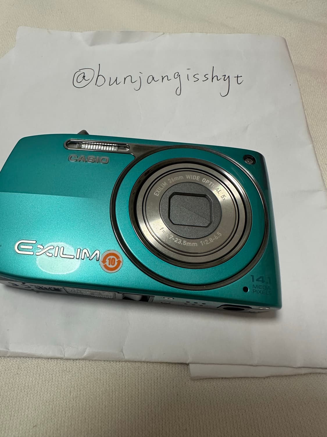 아일릿 모카 디카 카시오 엑슬림 z2300 디지털카메라 상품이미지1