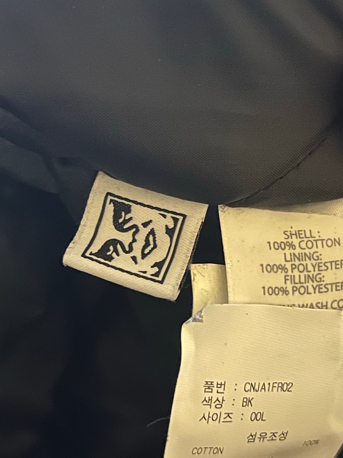 오베이 워크웨어 패딩자켓 상품이미지7