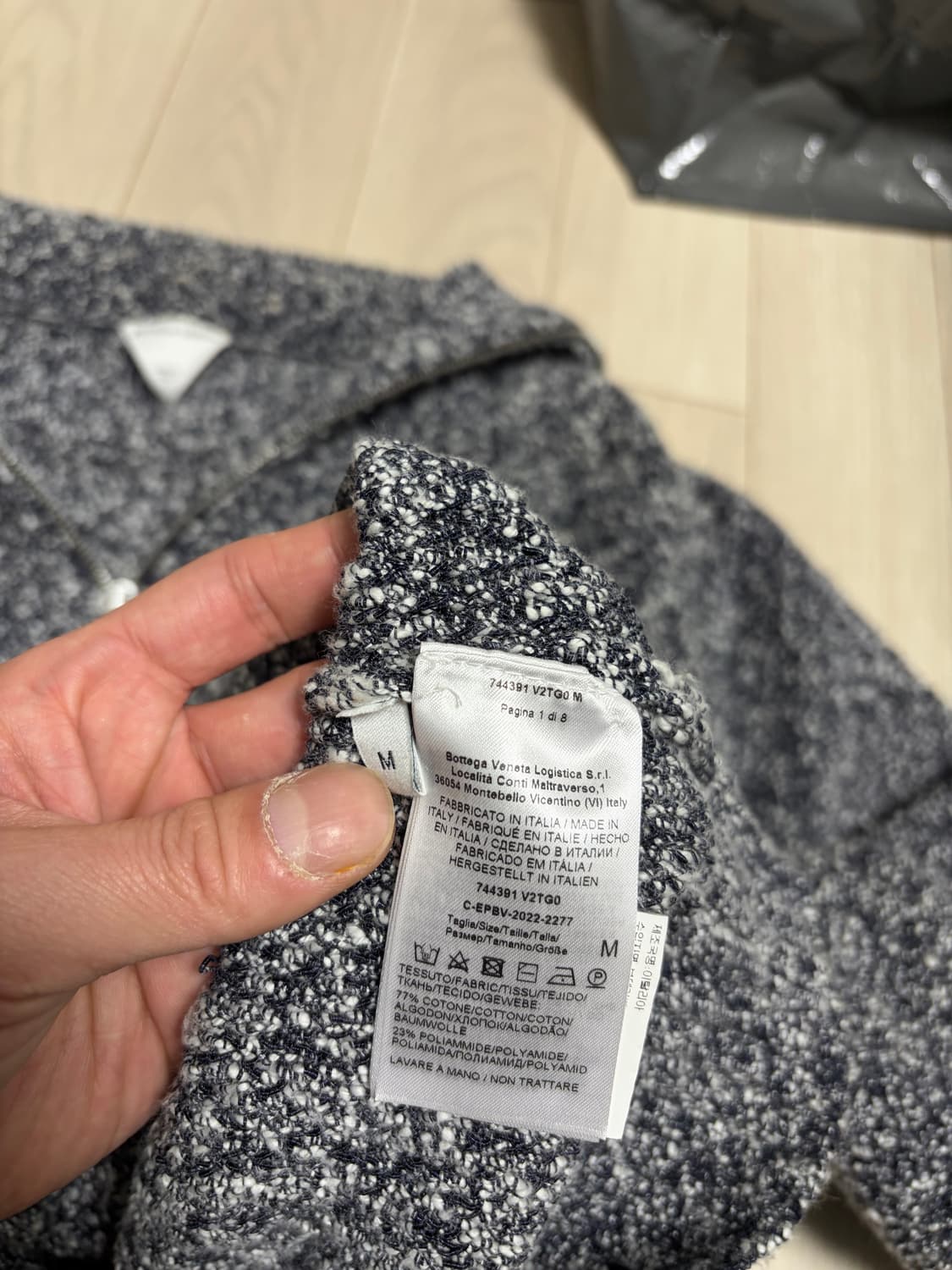 보테가베네타 하프집업 니트 M사이즈 상품이미지4