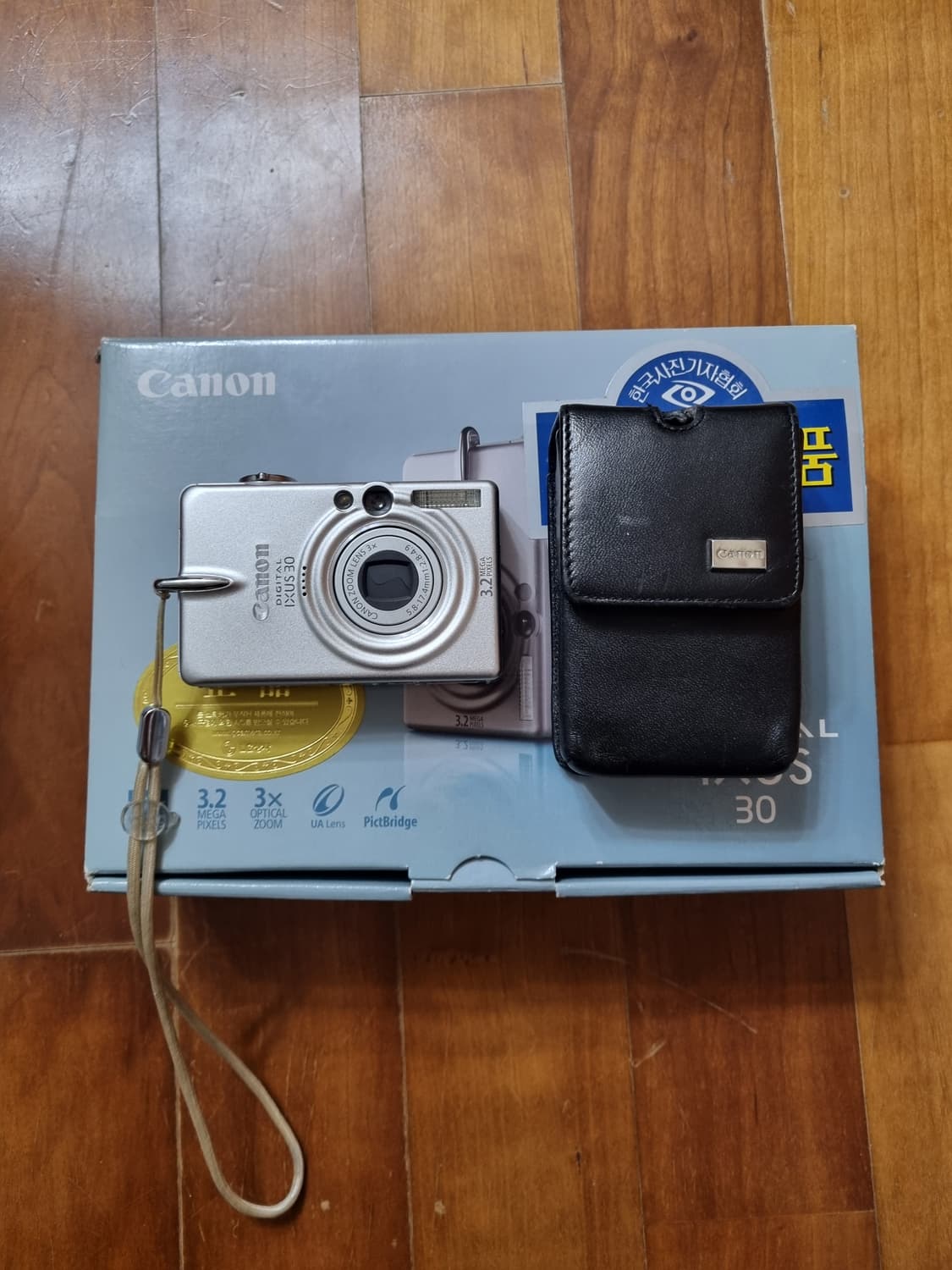 캐논 ixus 30 디지털 카메라 팝니다. 상품이미지4