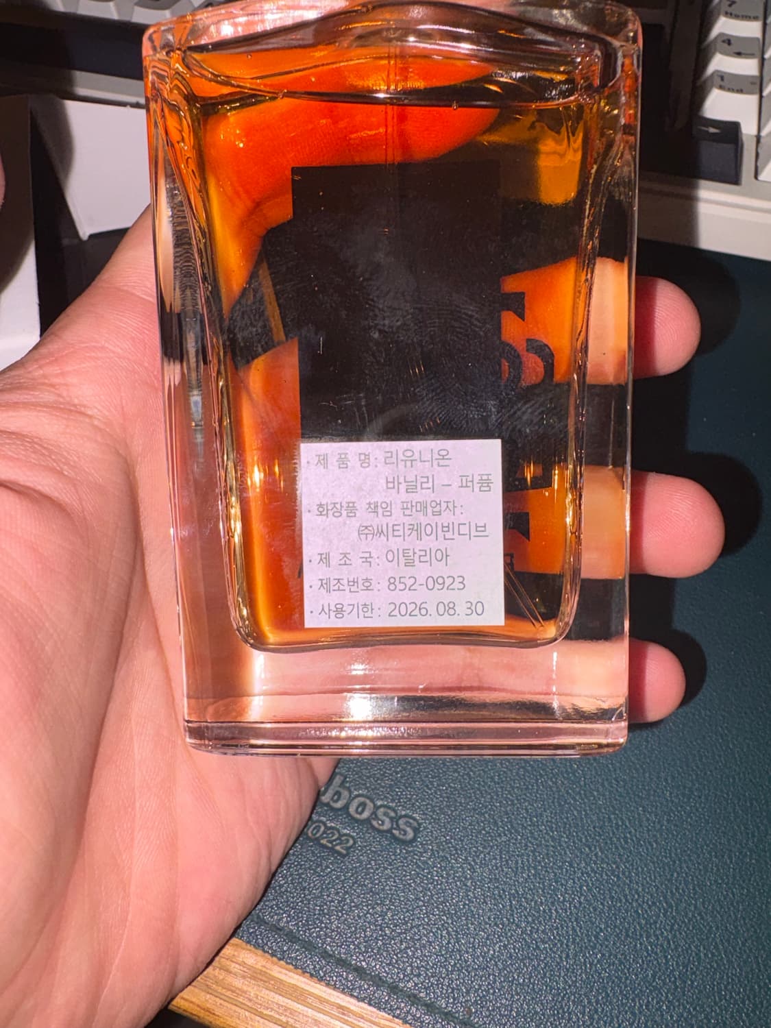 (국문택)안눈치아타 리유니온 바닐라 상품이미지3