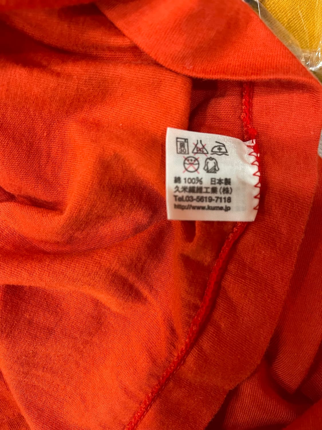 여성용 베이프 24hour 반팔티 (L) 상품이미지4