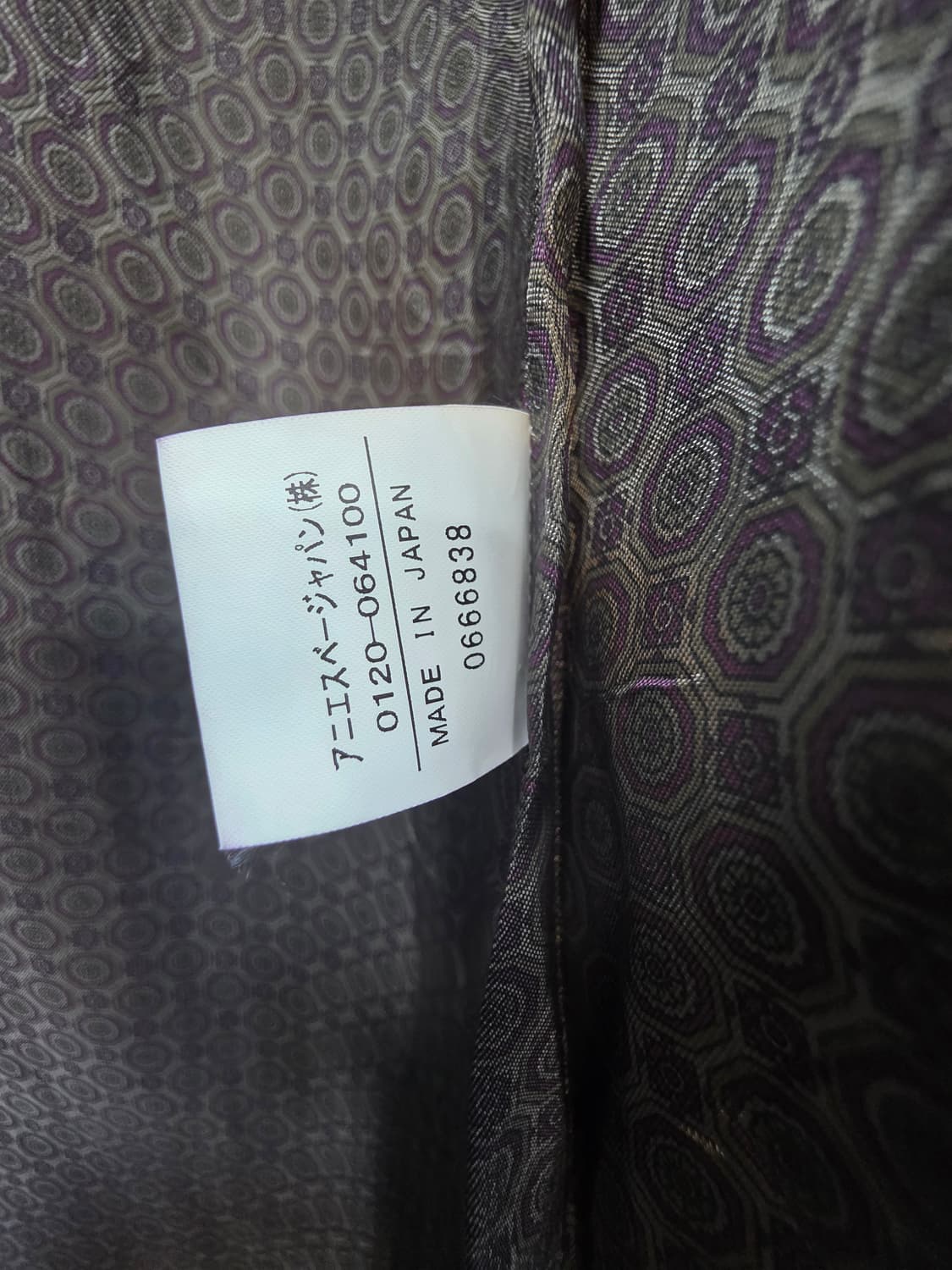 일본 모 코트 상품이미지6