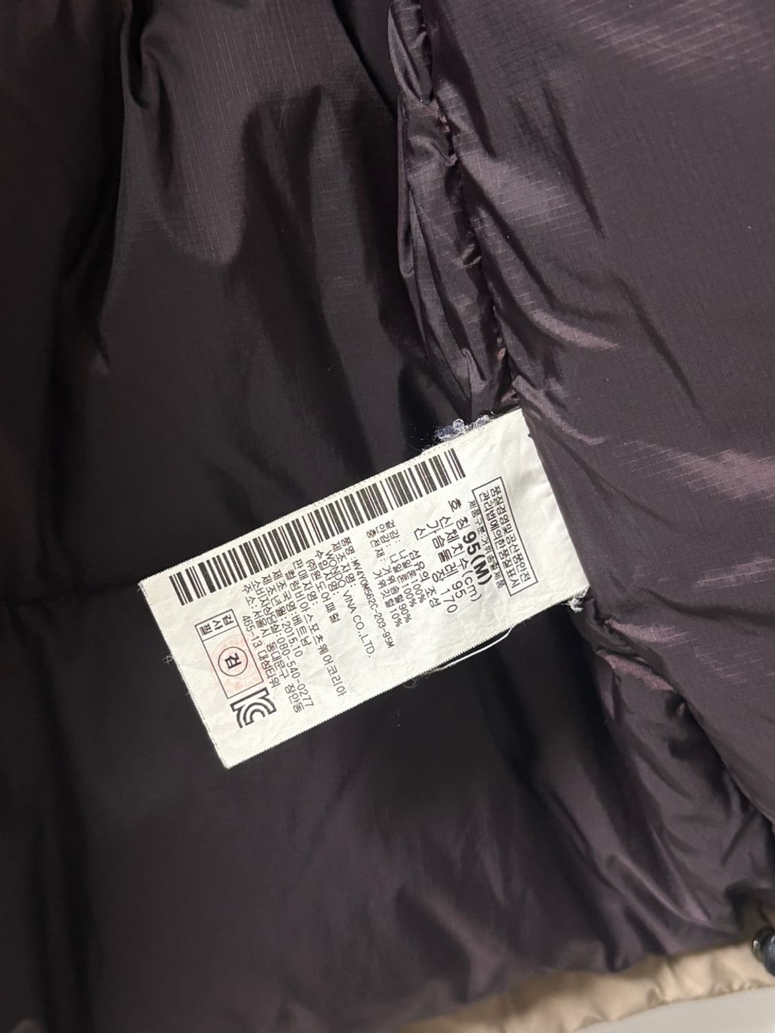 마운틴하드웨어 후드 다운 패딩 상품이미지5