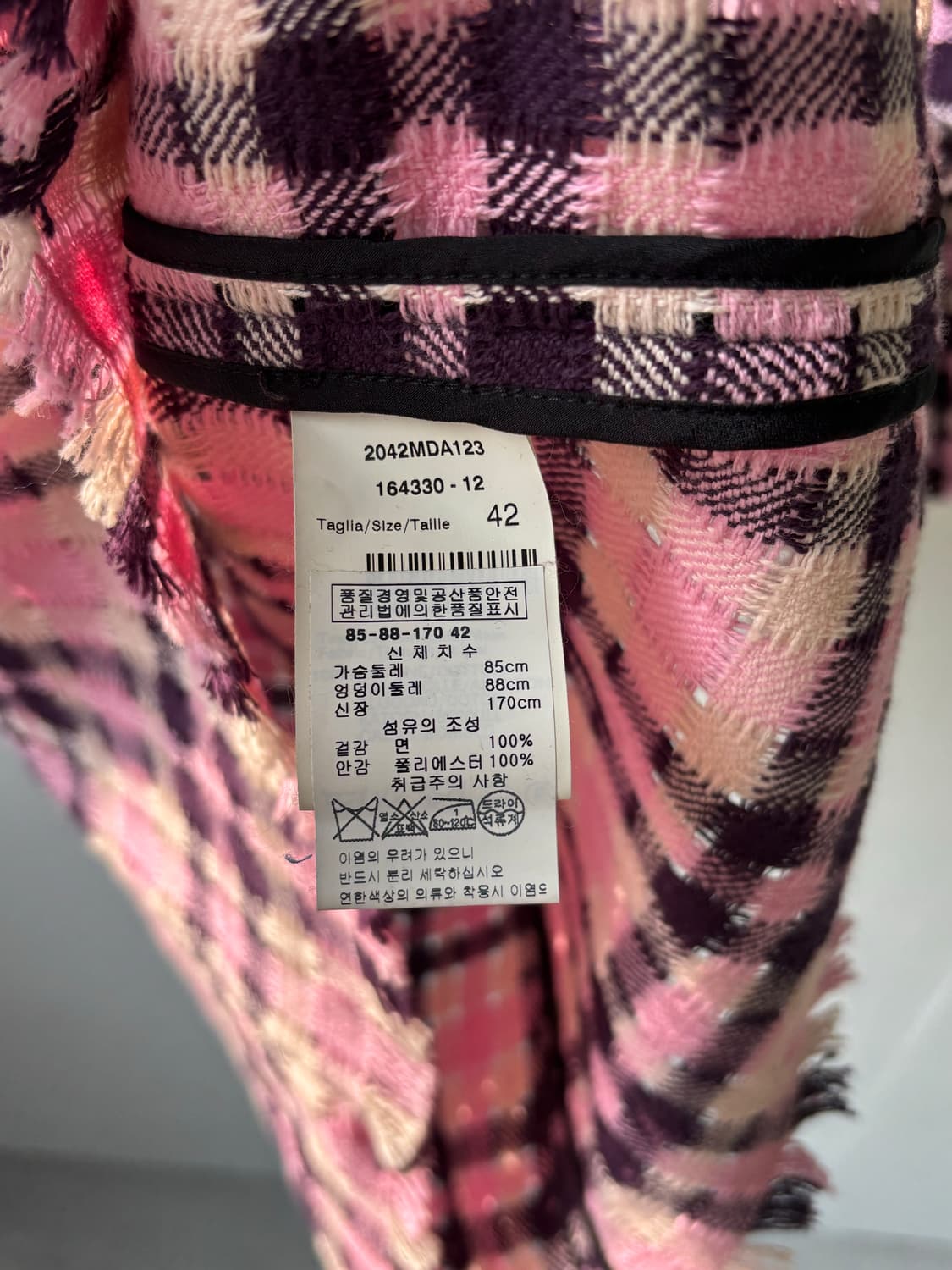 MSGM 체크 드레스  상품이미지6