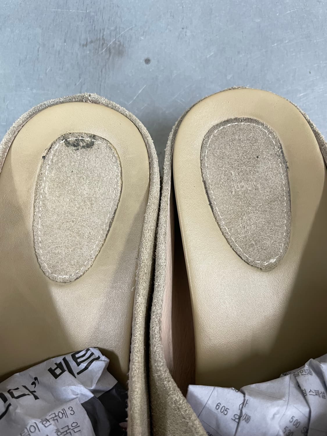 킨치 뮬 샌드 270 상품이미지8