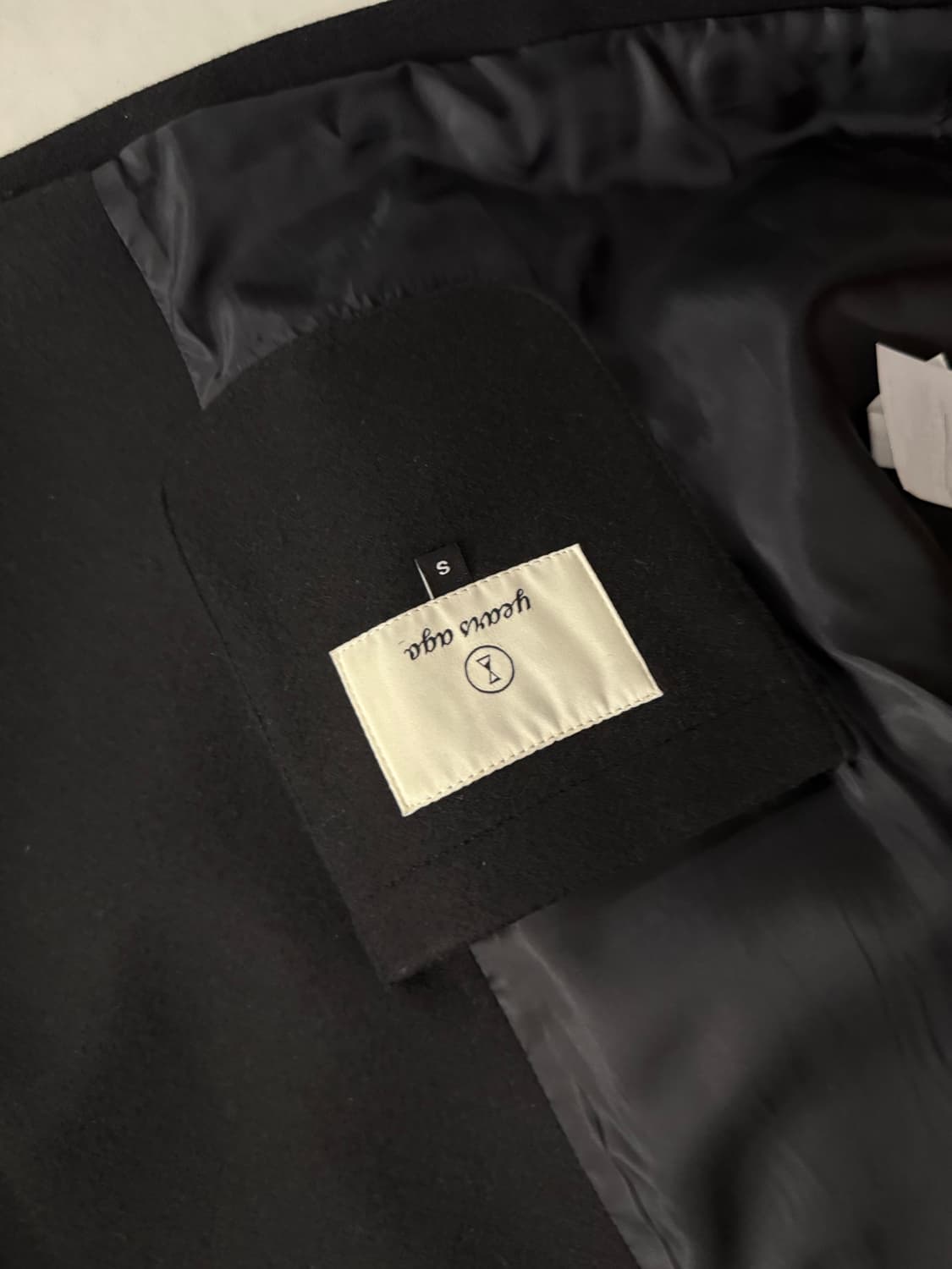 이얼즈어고 피코트s(105) 상품이미지2