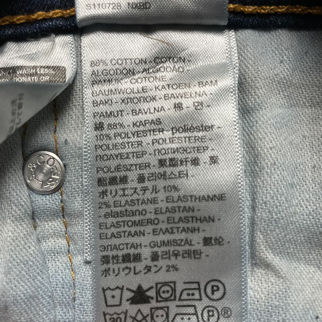 LEVI'S 리바이스511 슬림 스트레이트핏 코튼 데님 팬츠 A00620 상품이미지10