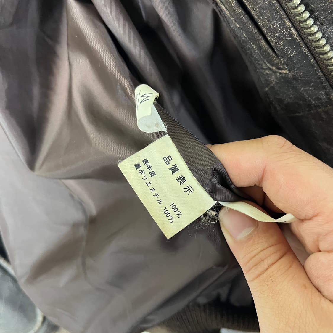 [JPN] 빈티지 패치 레더 봄버자켓 상품이미지5