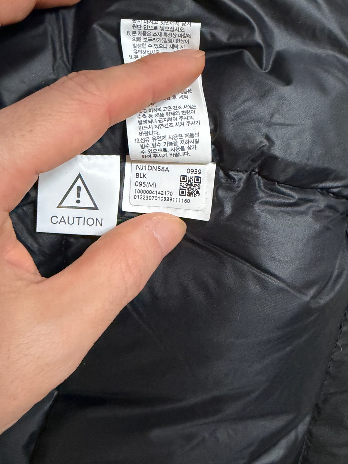 [M] 노스페이스 1992 눕시 다운 자켓 블랙 상품이미지4