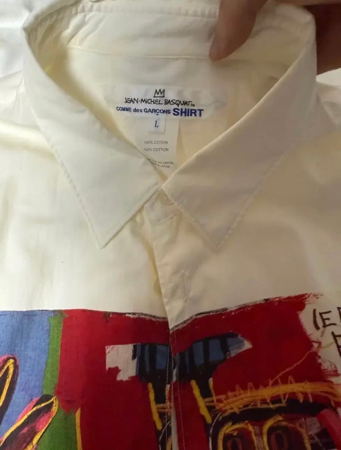 꼼데가르송 바스키아 콜라보 한정판 셔츠  상품이미지1