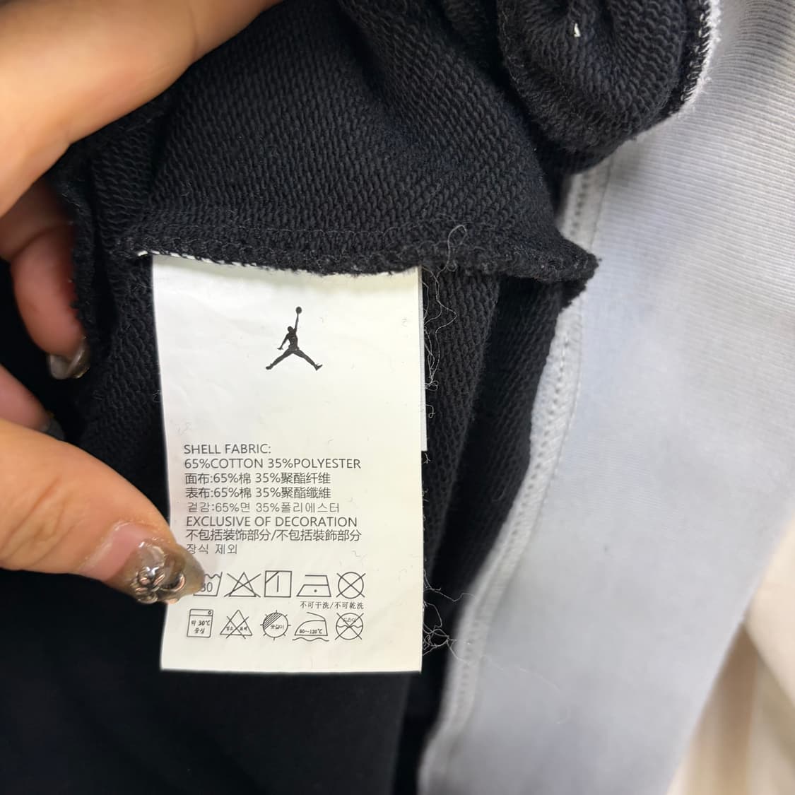 조던 후드집업[1796] 상품이미지7