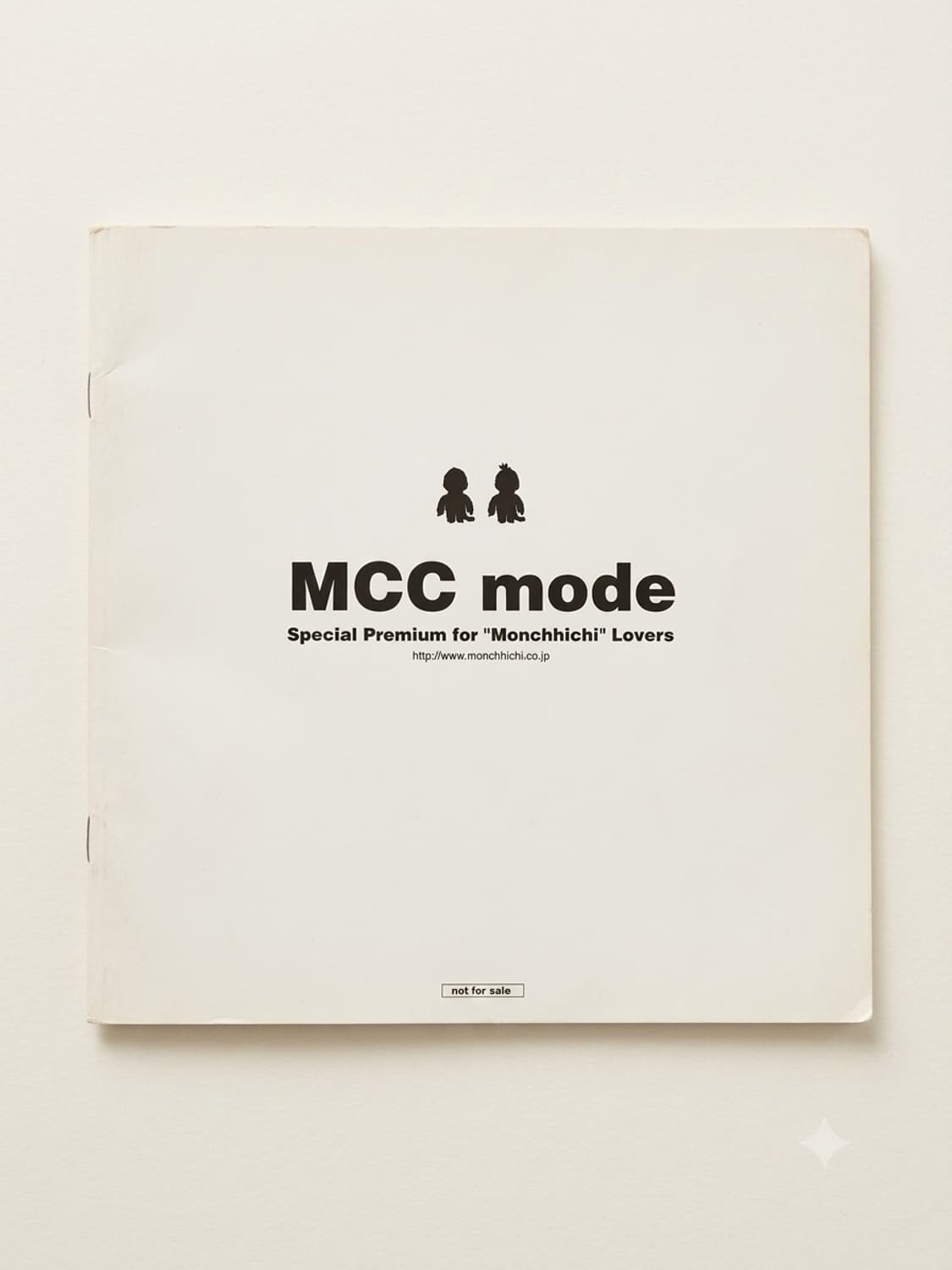 몬치치 MCC mode 북렛 잡지 상품이미지1