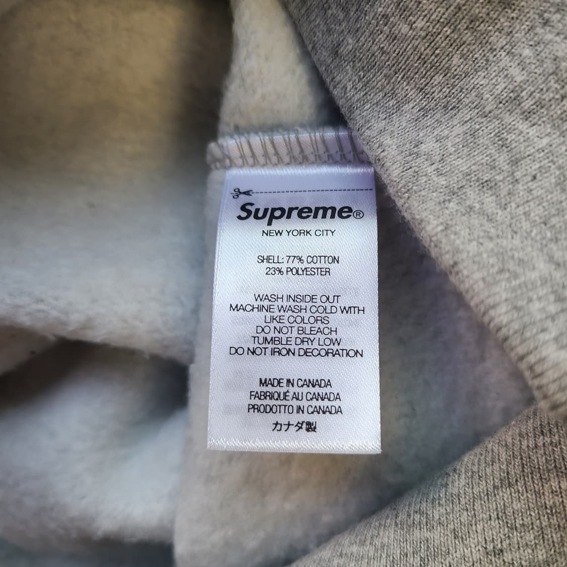 [M] 슈프림 토이머신 후드티 상품이미지9