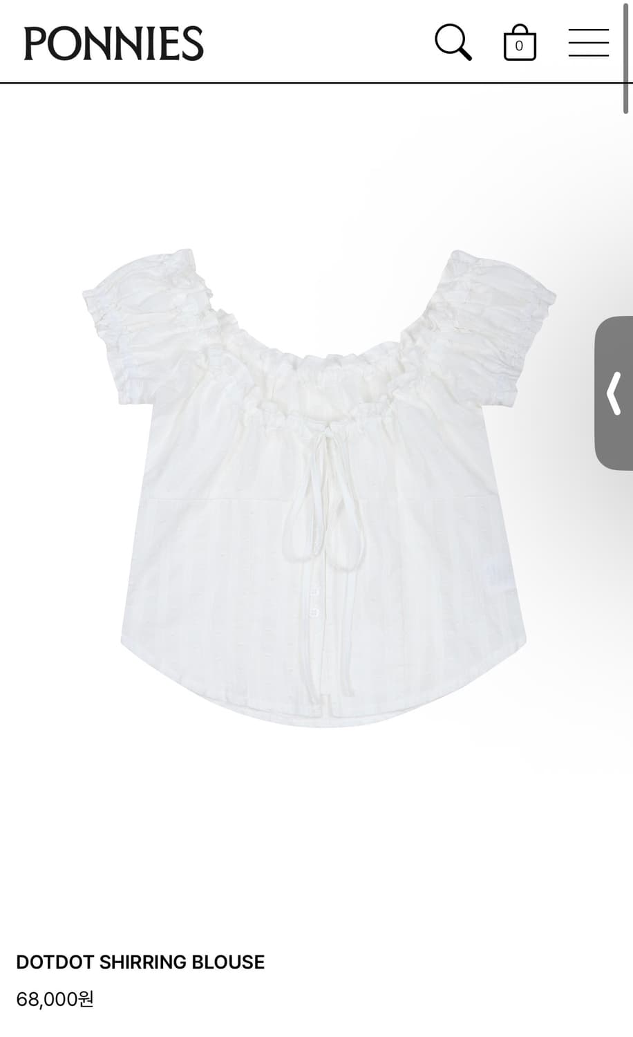 Ponnies DotDot Shirring Blouse 상품이미지3