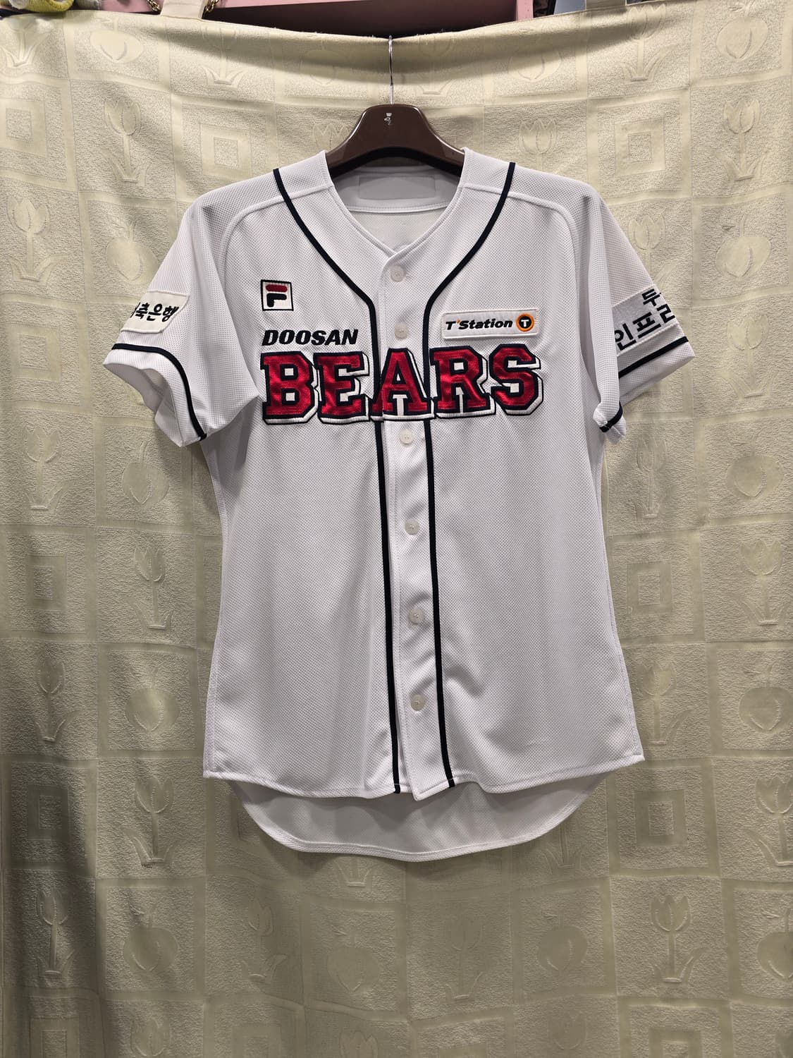 두산베어스 위펜 양의지 25번 유니폼 95 상품이미지2