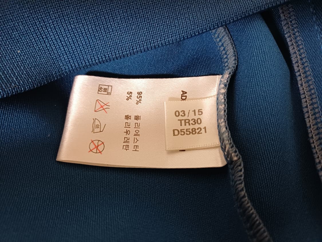 아디다스 마샬아츠 트랙탑 집업 저지 상품이미지5