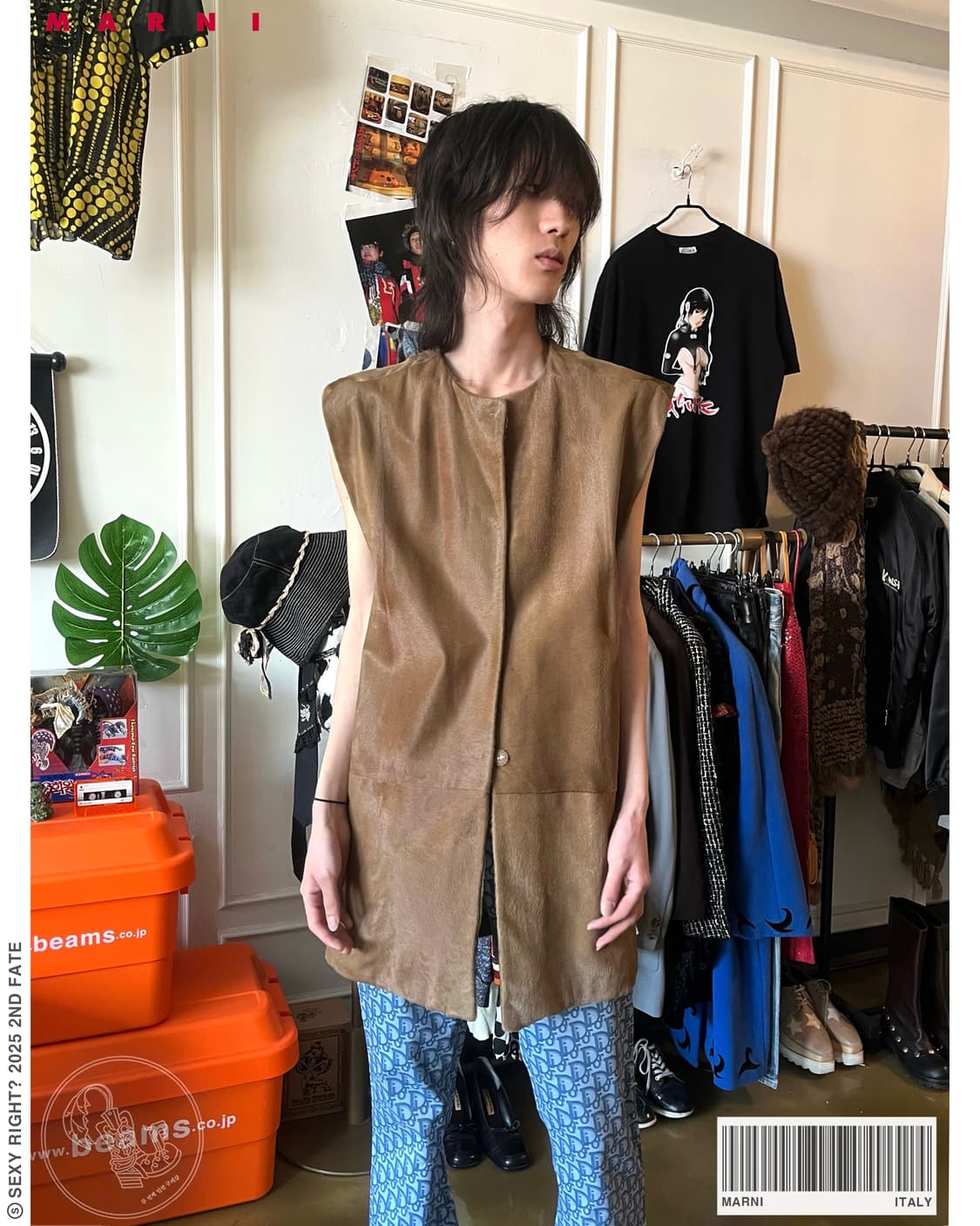 MARNI Archive Pony Hair Leather Fur Vest 상품이미지1