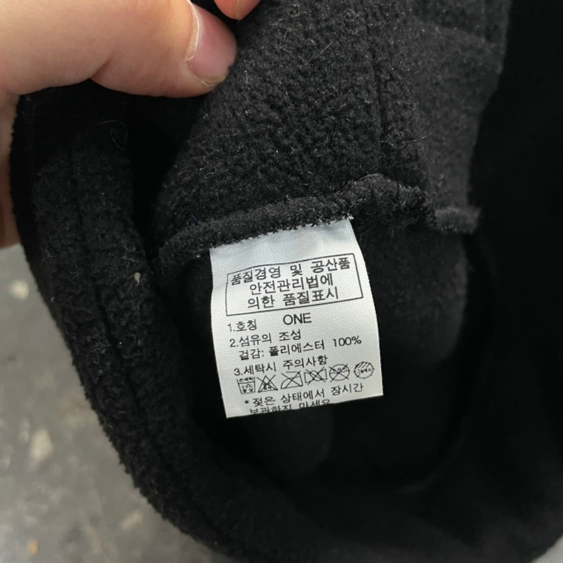 노스페이스 비니 상품이미지3