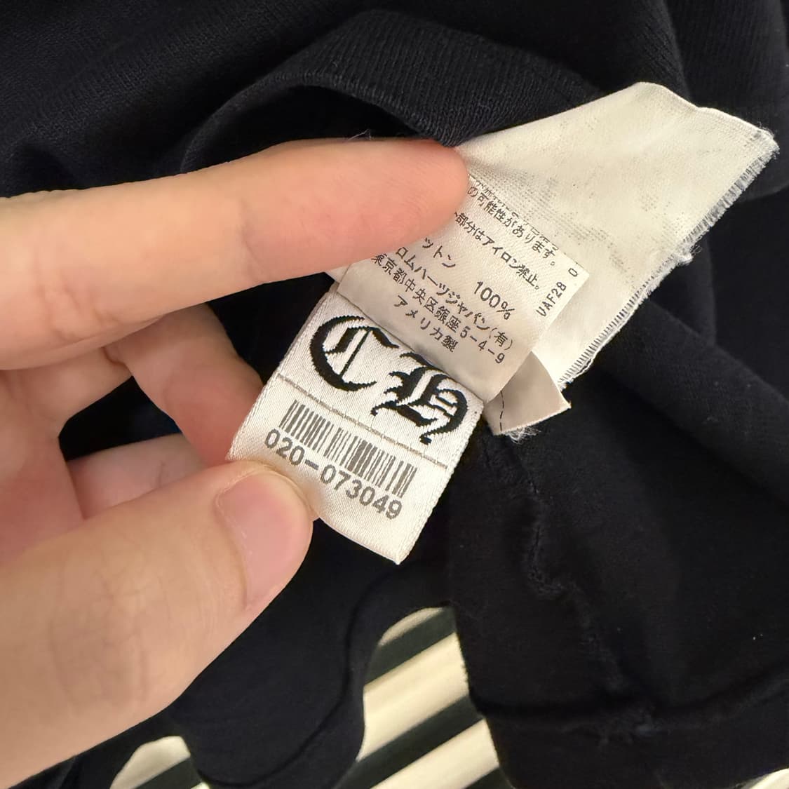 레어) 크롬하츠 플로랄 홀스슈 크로스 롱슬리브 긴팔 티셔츠 XL 상품이미지10