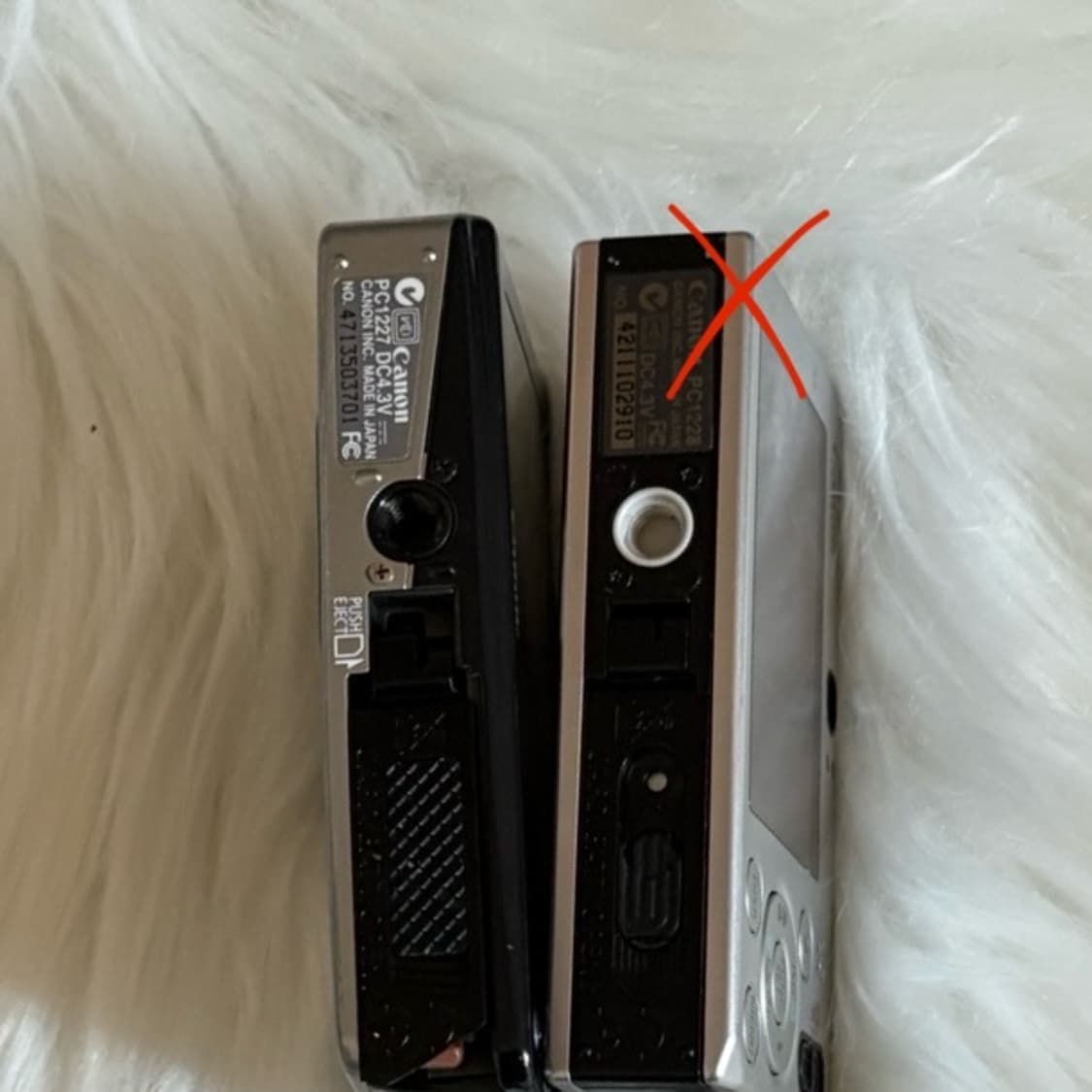 캐논 익서스 75 ixy90 상품이미지3