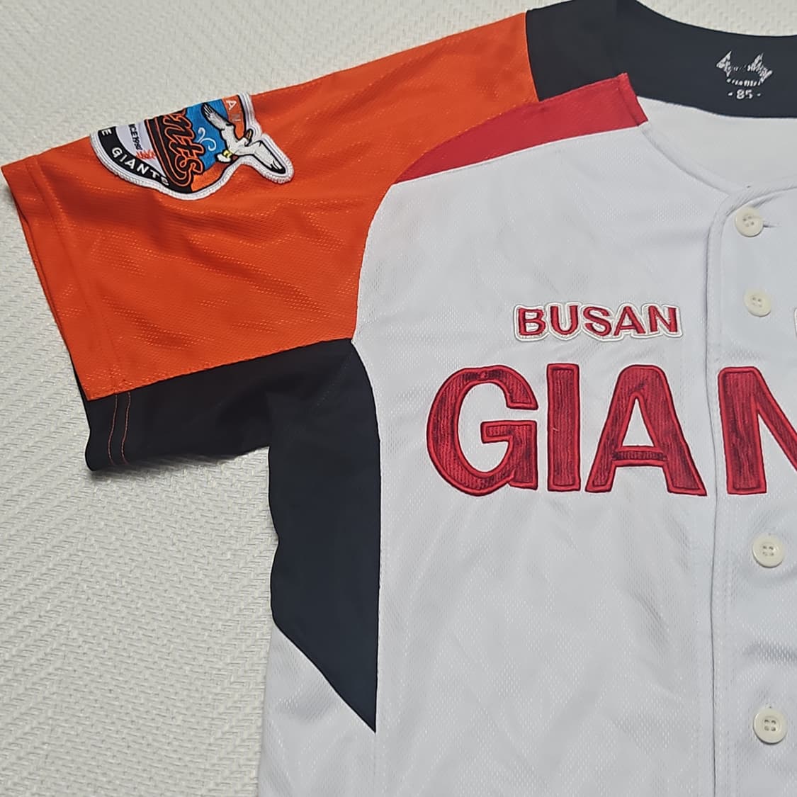 롯데자이언츠 강민호 유니폼 (85사이즈) 상품이미지4