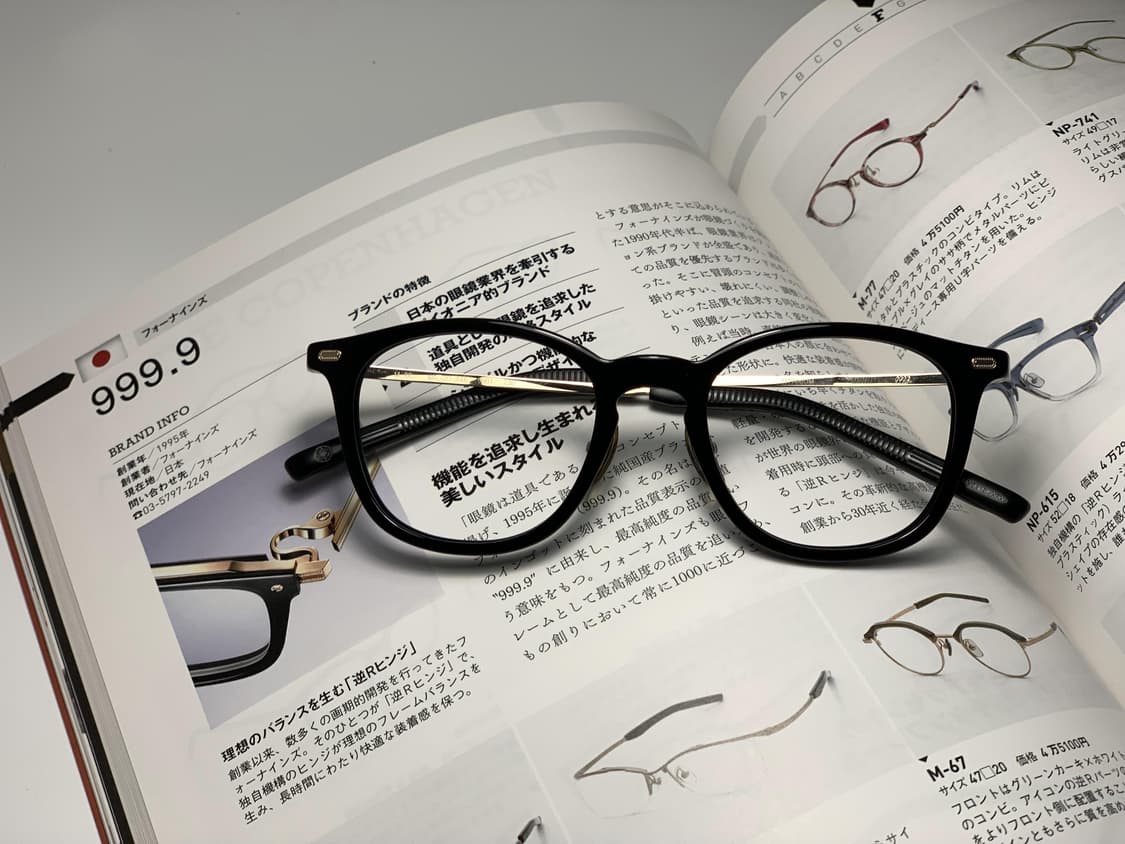 9999 포나인즈 M-86 일본 명품 티타늄 안경 0082 상품이미지2