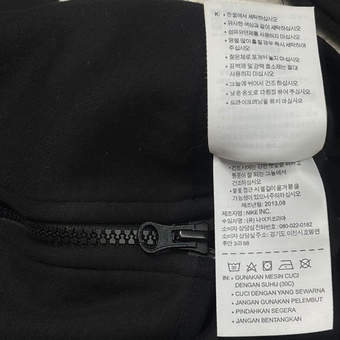 NIKE 테크팩 후드집업 블랙 M 상품이미지7