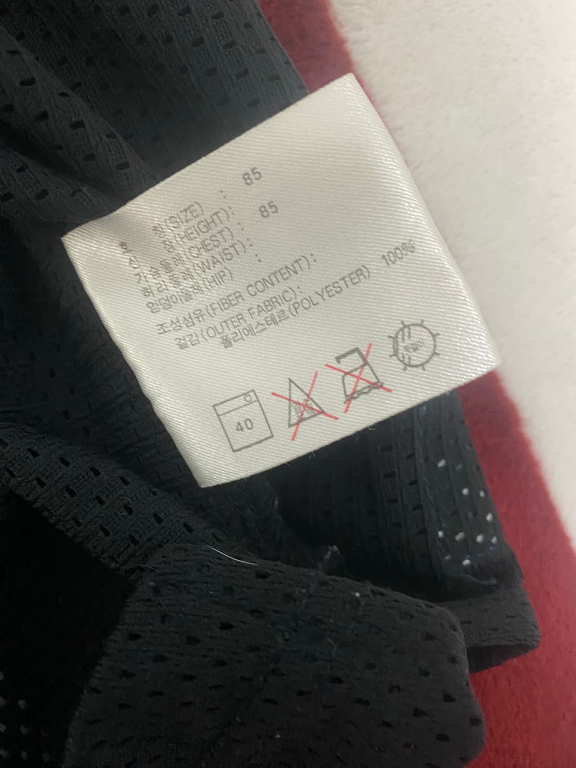 나이키 90s 올드스쿨 럭비티 상품이미지7